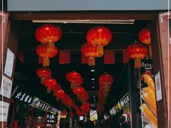 门面-庆云楼饭庄(什刹海店)