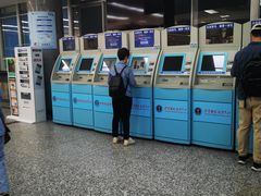 -中国人民解放军空军特色医学中心(空军总医院)