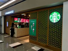 -星巴克(香港国际机场44号闸店)