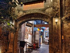 -院8里·少城记忆老川菜(宽窄巷子店)