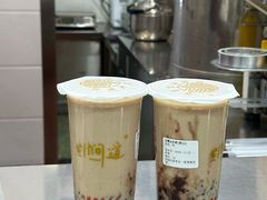 -阿姨奶茶专卖(舌涧道杭州惠民路创始店)