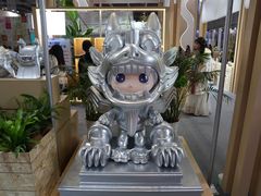 -国家会展中心