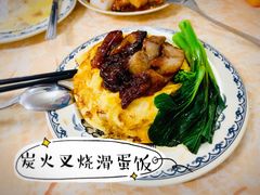 -渔记茶餐厅(渔村店)