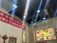 -广州海鲜酒楼(长丰园店)