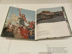-泰特现代艺术馆