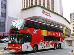 -广州中国大酒店