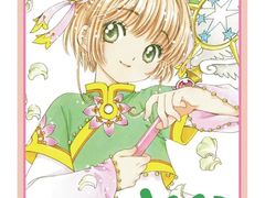 -学习谷日语培训日本留学·多语种外语教学(海淀人大分部)