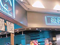 门面-LELECHA乐乐茶(美罗城店)