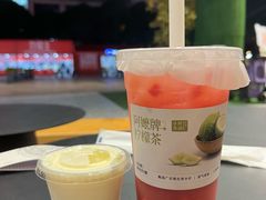 -阿嬷手作(南宁水晶城店)