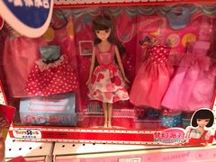 -TOYSRUS玩具反斗城(厦门中华城店)