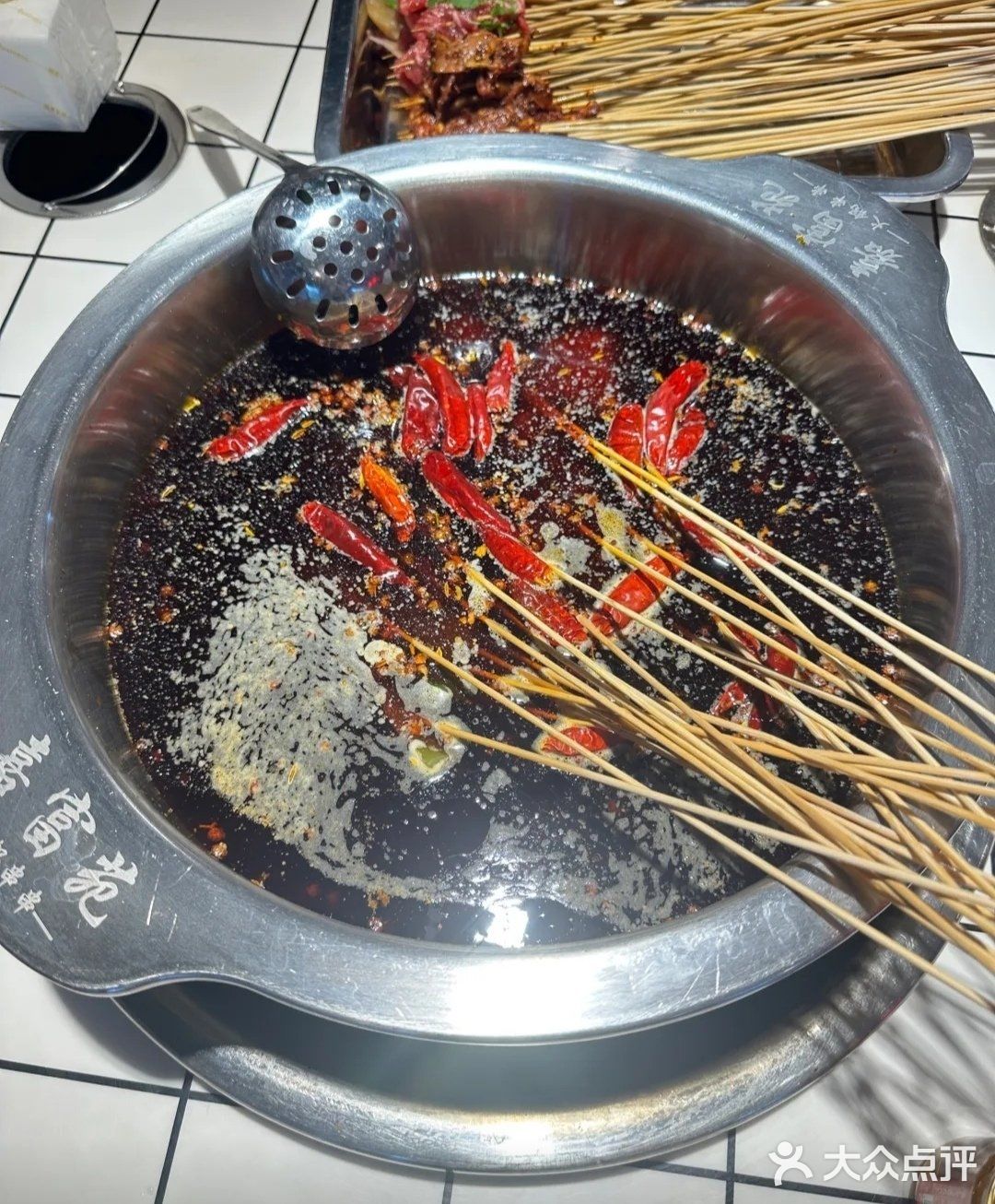 今天的串串香好满足啊