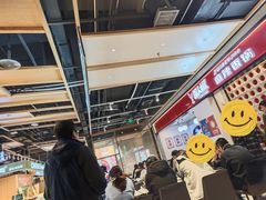-醉人椒麻辣香锅(上地华联店)