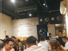 -胖碗火锅(观音桥店)