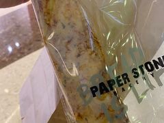 -PAPER STONE BAKERY(天汇广场店)