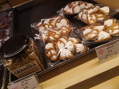 -OUR Bakery(SKP-S店)