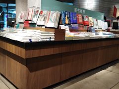-方所(华润万象城店)
