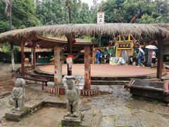 -云南民族村