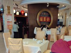 -北京全聚德(方庄店)