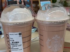 -星巴克(3号湾店)