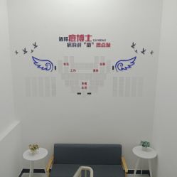 点击看大图 -悟空祛痘
