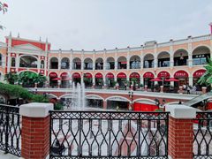 -佛罗伦萨小镇广佛名品奥特莱斯(疏港路店)