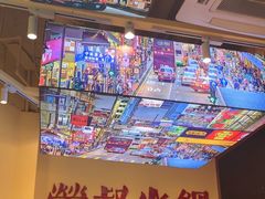-荣叔港式沙嗲牛肉火锅(正佳潮流店)