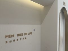 -海马体照相馆(大连柏威年购物中心店)