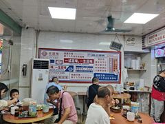 -禾滋味·日日美食店(荔福路店)