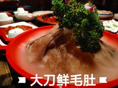 -矮板凳老火锅(宽窄巷子店)