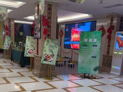 -宏运厨房·海鲜青岛菜·生日宴(城市阳台店)