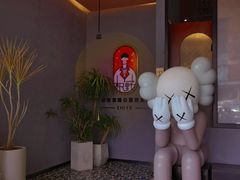 -龙神·炭烧酒场深夜食堂(新街口店)