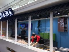-金鹰超市(国际购物中心新街口店)