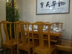 -清真华宇开锅羊肉