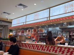 -乡村基·川味现炒大王(熙悦天街店)