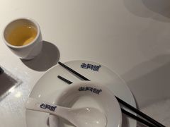 -老阿爸鲜鱼土菜(园区永旺店)