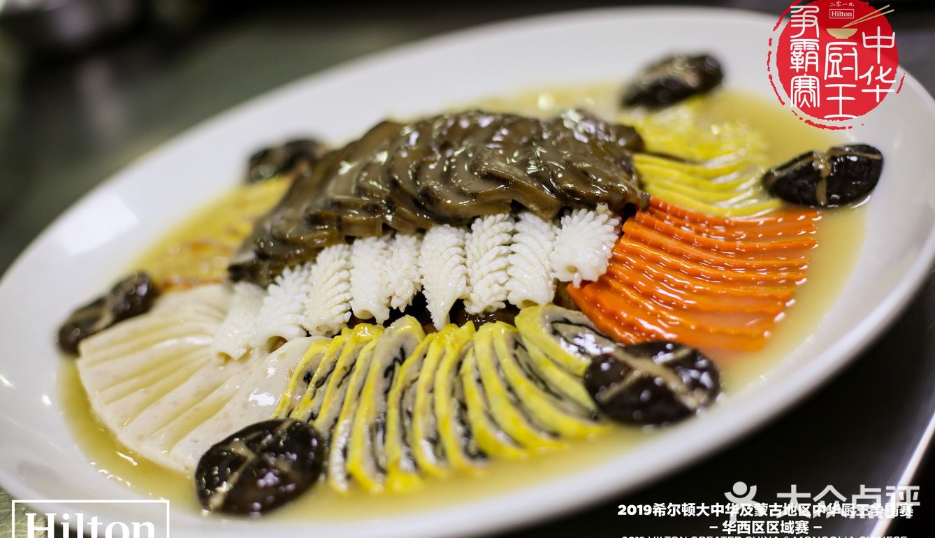 厨王来争霸