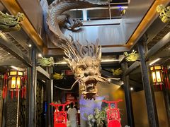 -小龙翻大江文化火锅(宽窄店)