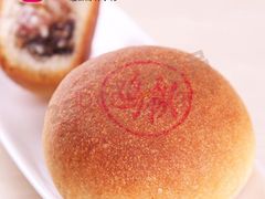 嘉华现烤经典玫瑰饼-嘉华饼屋(光辉城市店)