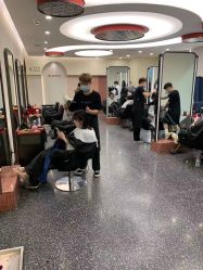 -IP SALON