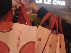 -LELECHA乐乐茶(上海五角场万达广场店)