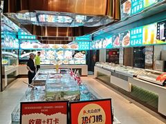 -天盛海鲜烧烤大排档·本地小海鲜·牟平腿穗子(幸福店)