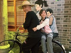 -唐山宴