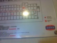 -北京王府井天伦王朝酒店