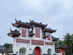 -博鳌禅寺