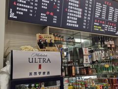 -豫掌柜饸饹面·烩面(秀沿路店)