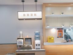 -吉野家(复兴路第二餐厅店)