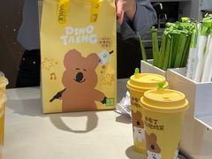 -奈雪的茶(广州万菱汇PRO店)