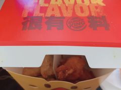 -汉堡王(常熟美城店)