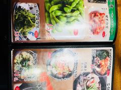 -热血兄弟·炭火烤肉(融侨中心店)
