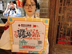 -南京大牌档(中山陵店)